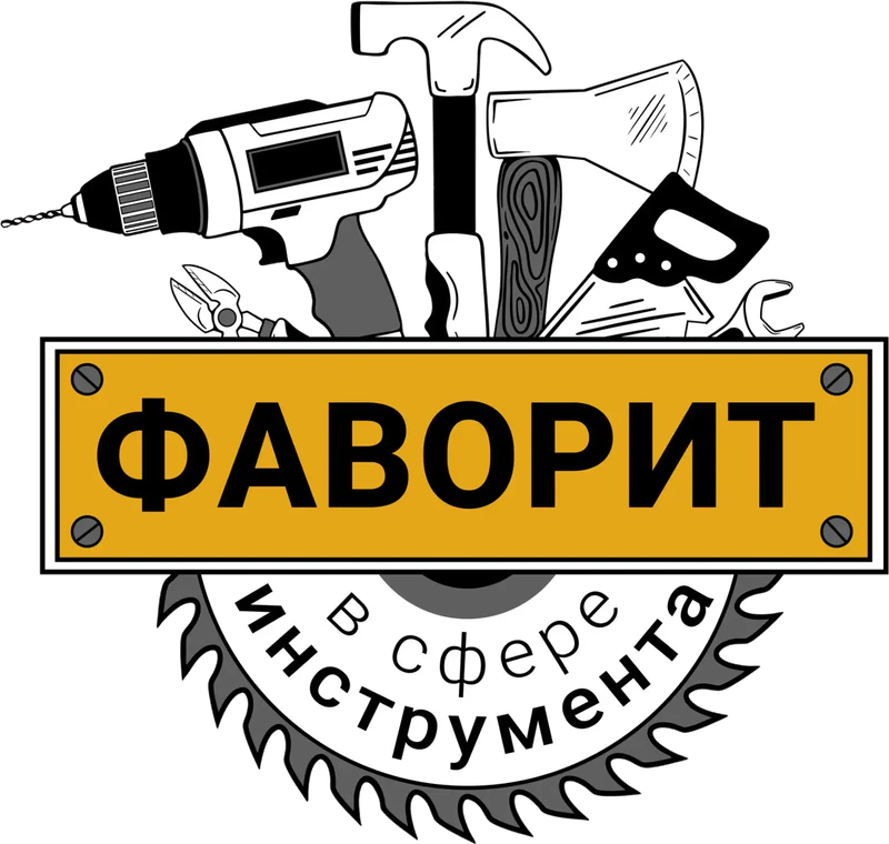 Логотип компании «Фаворит»